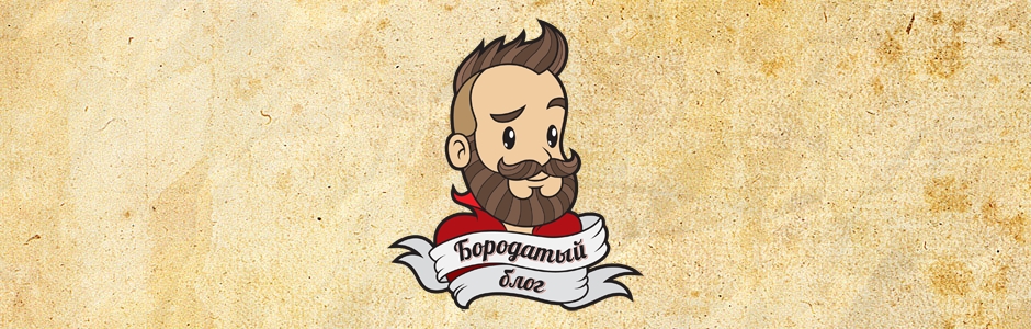 Топ-13 настольных игр «бородатого блогера» сергея афанасьева | бородатый блог о настольных играх
