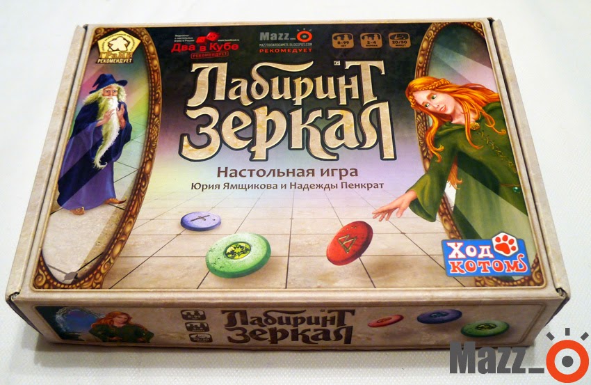 Карточная игра бонанза: бонапарт - купить, правила, цена, отзывы, как играть | gagagames - магазин настольных игр в санкт-петербурге