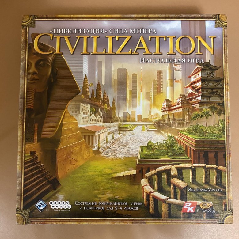 Цивилизация   (настольная игра 2010 г.) - civilization (2010 board game) - abcdef.wiki