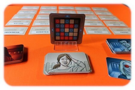 How to play codenames | official rules | ultraboardgames