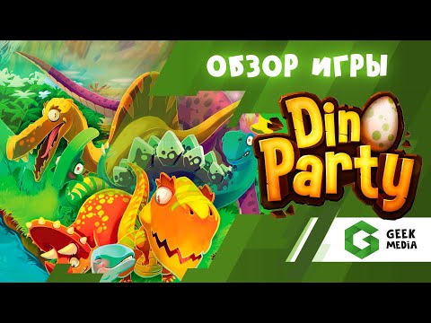 Make time for a dinosaur tea party - the board game family