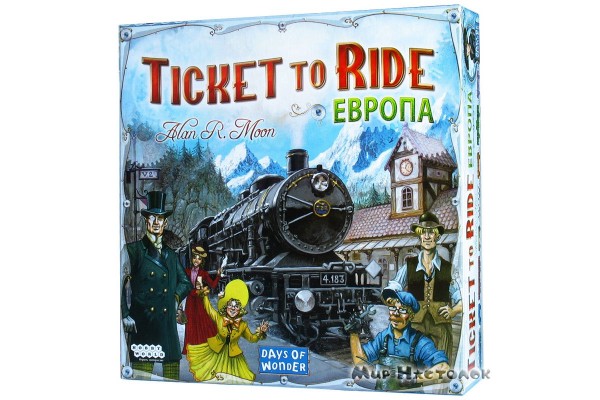 Билет на поезд. Европа (Ticket to ride. Europe)