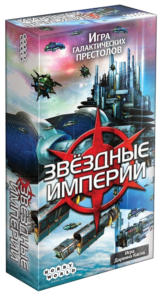 51st state (настольная игра) - 51st state (board game) - abcdef.wiki