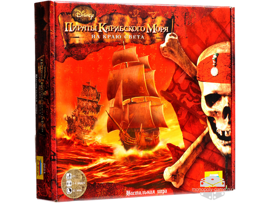 Пираты карибского моря: на краю света -pirates of the caribbean: at world's end