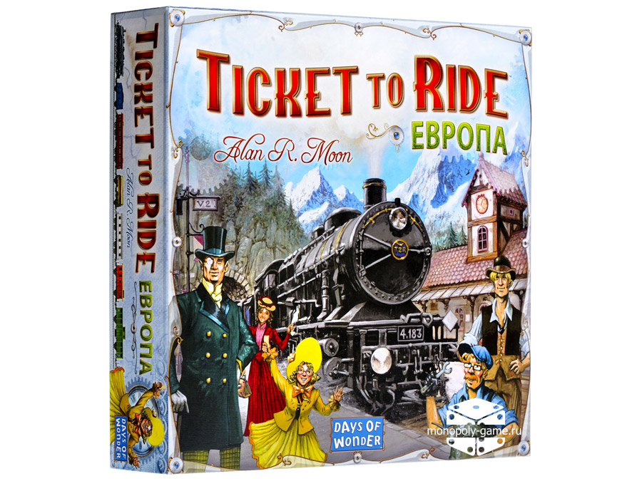 «билет на поезд. европа»: путешествие под стук колес