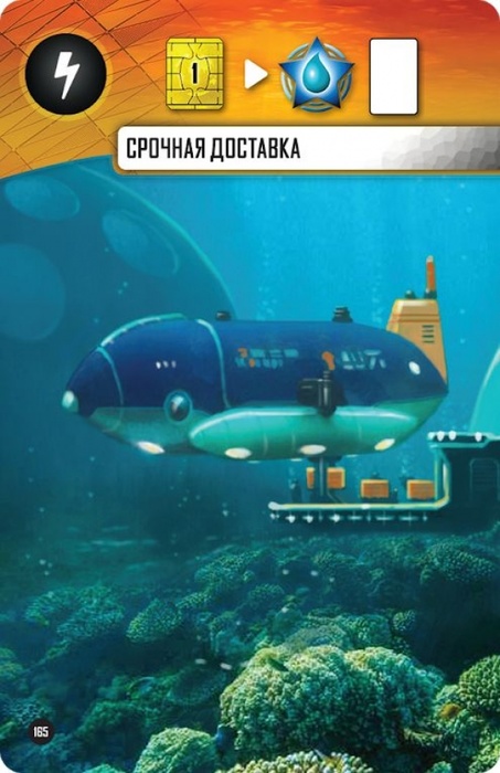 Посреди морских глубин. обзор игры подводные города (underwater cities)