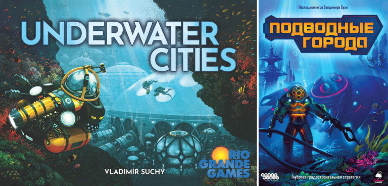 Море деталей: топ-10 игр про подводный мир