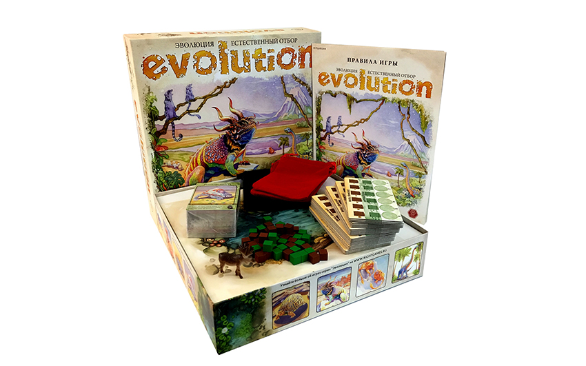 Правила настольной игры эволюция, подарочное издание, естественный отбор