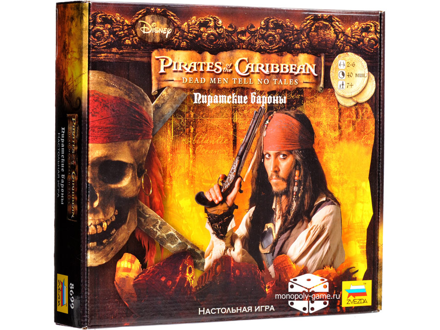 Пираты карибского моря: на краю света (видеоигра) сюжет а также прием