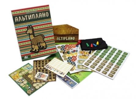 Настольная игра «альтиплано» — наследие империи инков