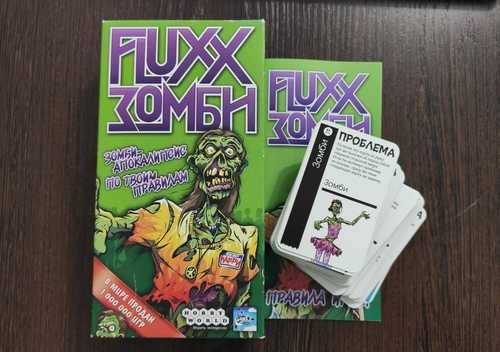 Настольная игра флюкс/fluxx: настолка, которая играет в вас