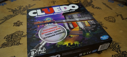 Настольная игра cluedo: обзор, правила, отзывы, видео и как играть вдвоем или втроем, подробное описание