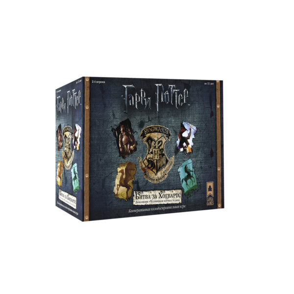 Hogwarts legacy - новая игра про гарри поттера 2020-2021: информация о harry potter rpg
