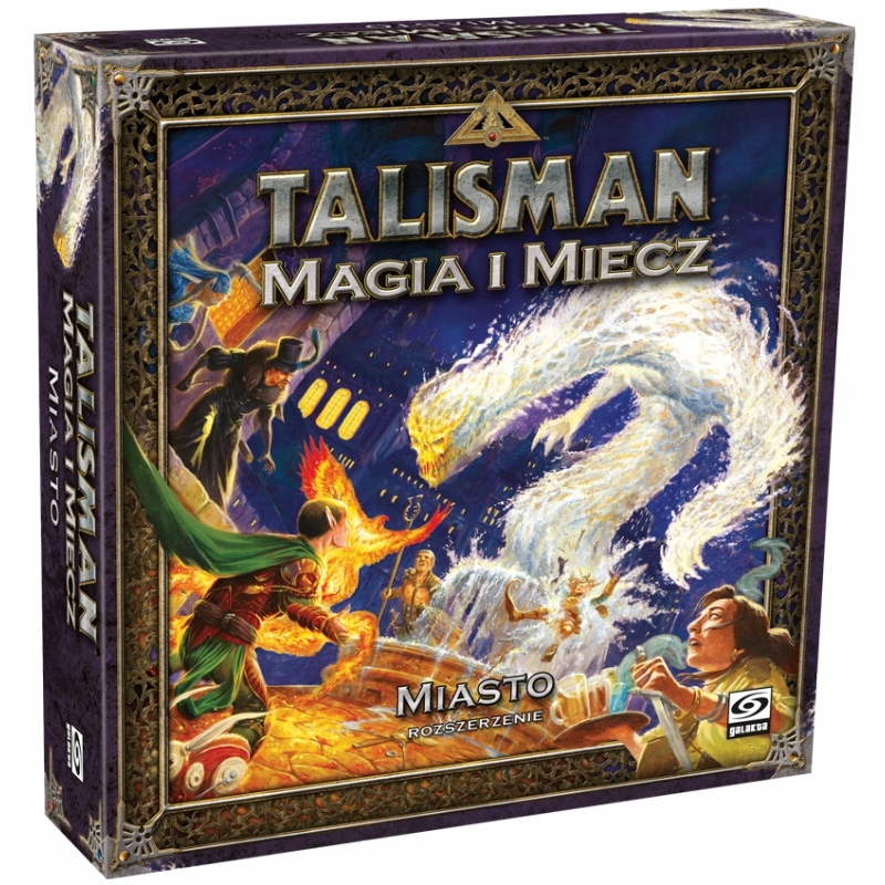 Талисман (настольная игра) -
talisman (board game)