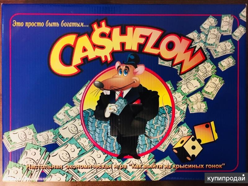 Настольная игра денежный поток (cashflow): обзор, правила, видео, советы, 101,202,303,404