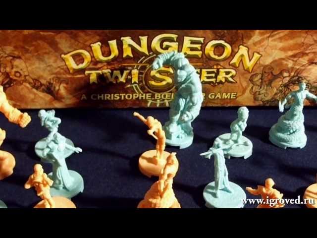 Обзор игры «Dungeon Twister»