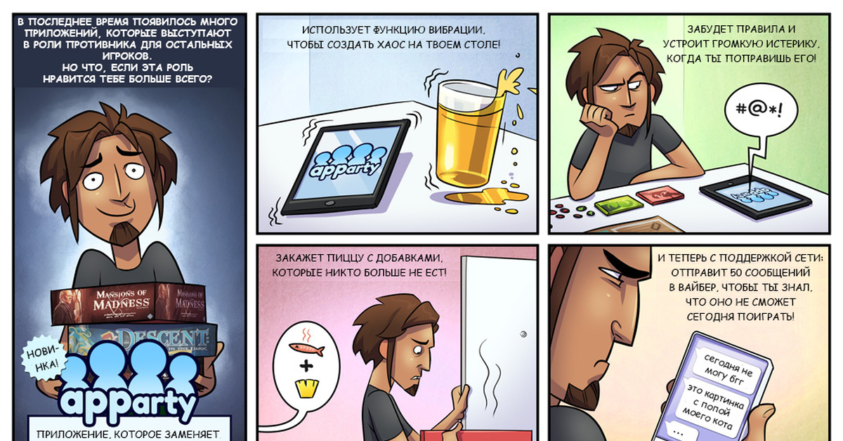 С чего начать читать комиксы про людей икс | geekcity
