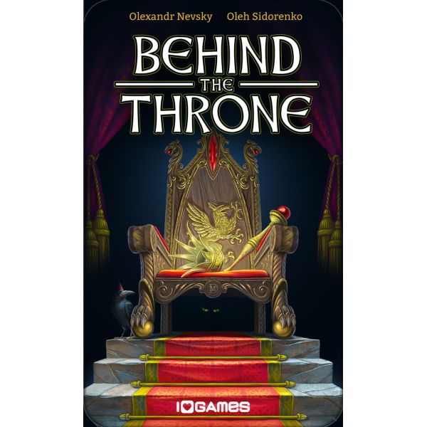 Серый кардинал (Behind the throne)