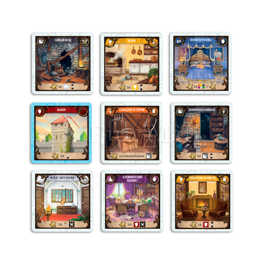 Настольная игра между двух замков безумного короля людвига - обзор, отзывы, фотографии | gagagames - магазин настольных игр в санкт-петербурге