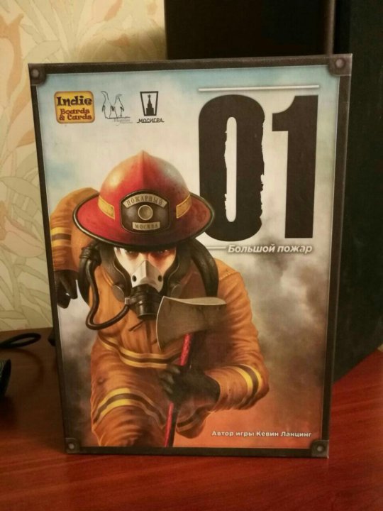 «01 –  Большой пожар» –  Обзор игры