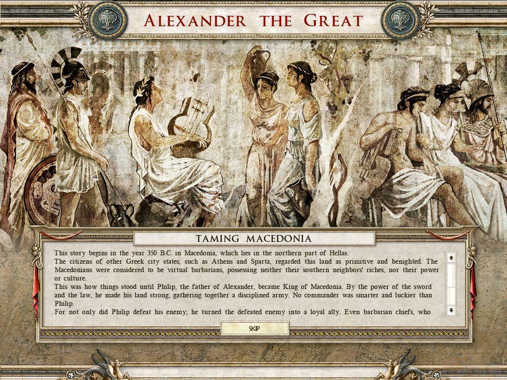 Александр македонский, удивительные факты о величайшем завоевателе - дневник истории