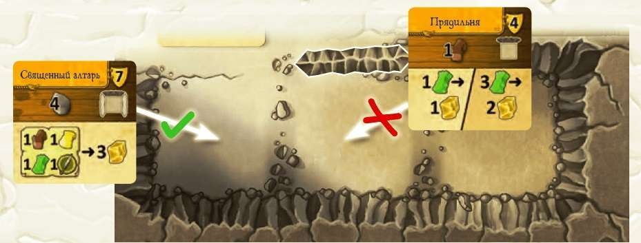 Настольная игра caverna: пещерные фермеры - обзор, отзывы, фотографии | gagagames - магазин настольных игр в санкт-петербурге