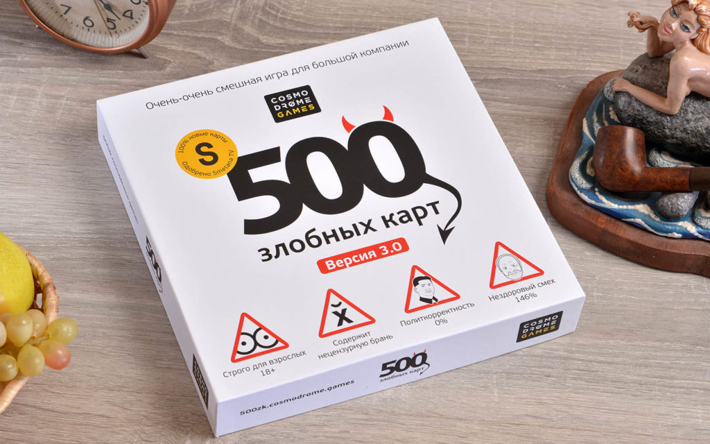 Настольная игра 500 злобных карт обзор