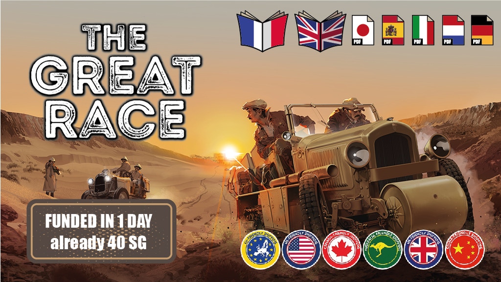 The great race: start your engines!