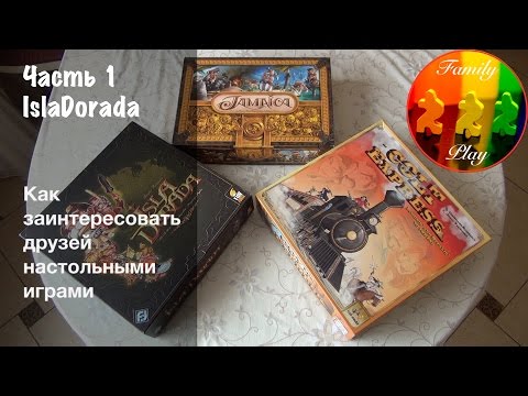 51st state (настольная игра) - 51st state (board game) - abcdef.wiki