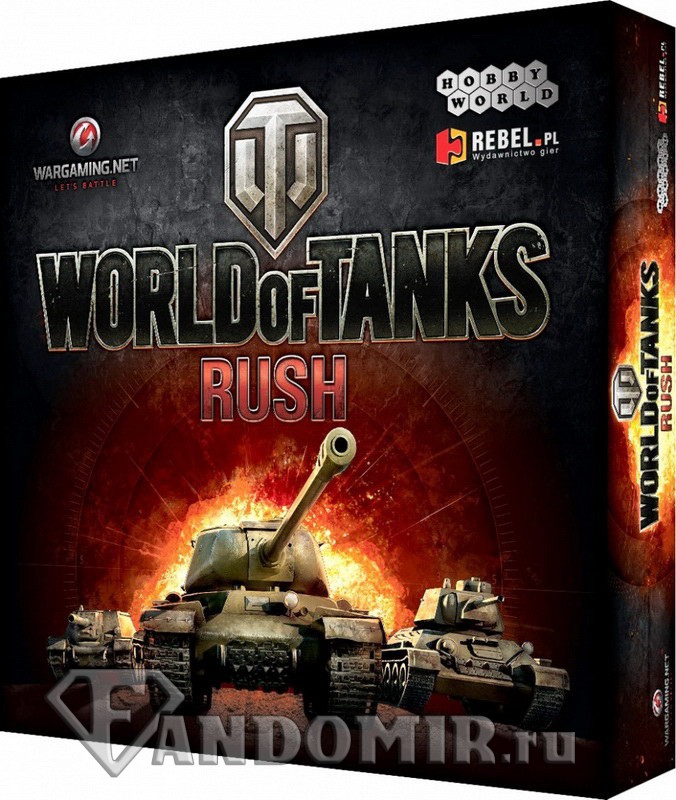 World of tanks rush