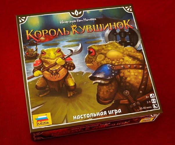 Bullfrogs –  Обзор игры