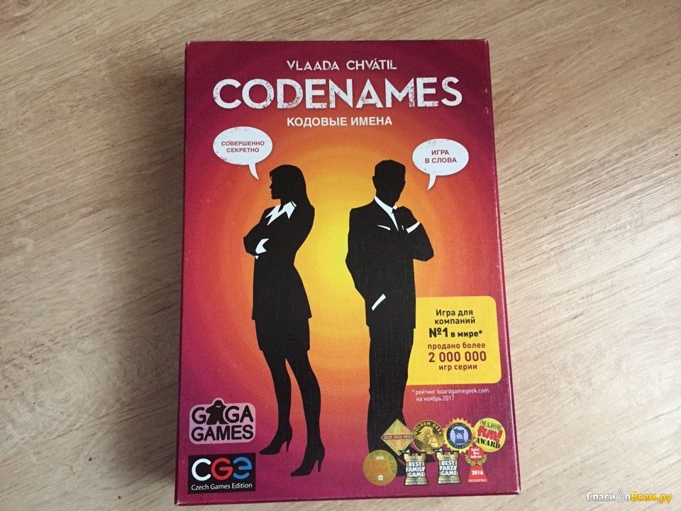 Обзор настольной игры "кодовые имена. дуэт" (codenames: duet)