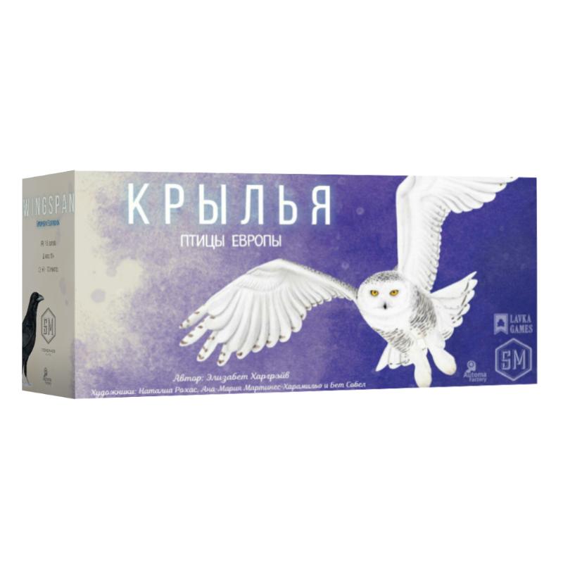 Wingspan (русская версия) / крылья скачать бесплатно игру