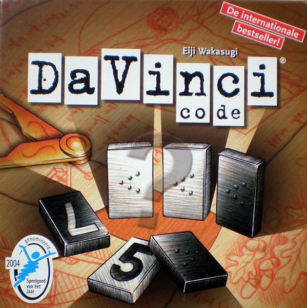 Код да винчи (видеоигра) -
the da vinci code (video game)