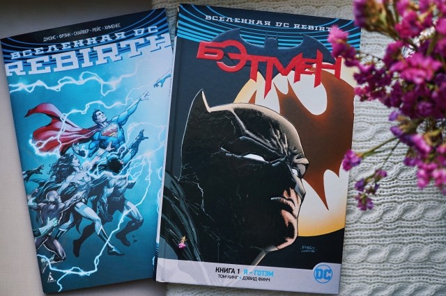 25 лет назад: «бэтмен: анимационный сериал»